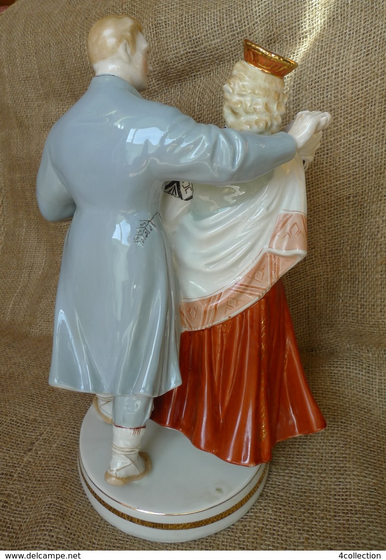 USSR Soviet Latvia Riga porcelain factory Figurine FOLK DANCE Zina Ulste 1st grade 13"