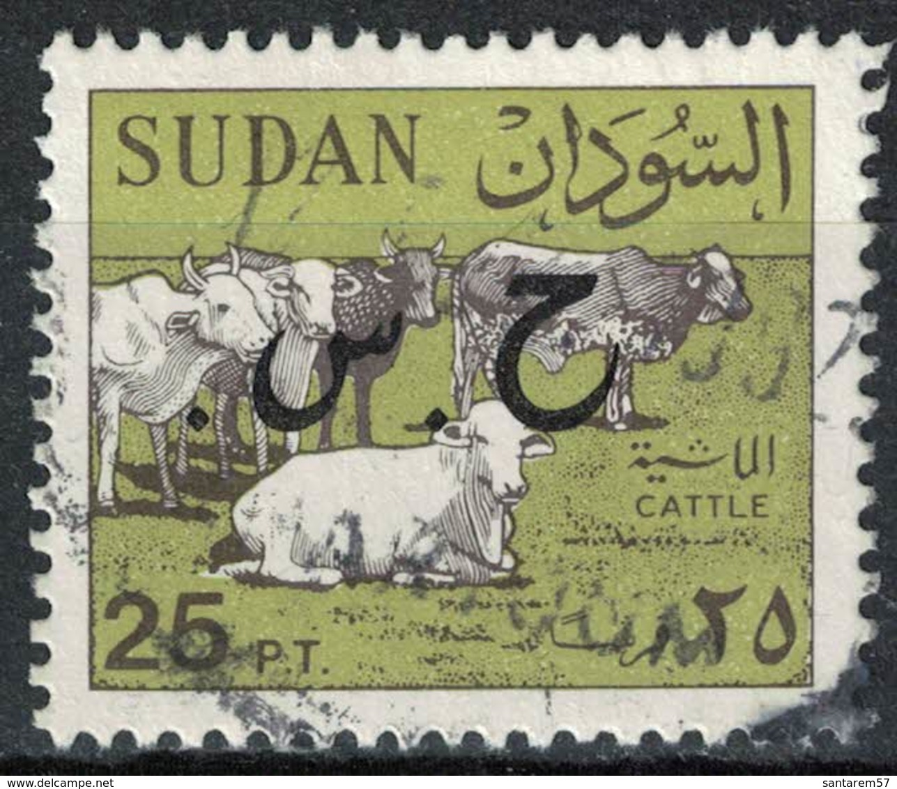 Soudan 1991 Oblitéré Used Cows Cattle Vaches Bétail Surchargé - Soudan (1954-...)
