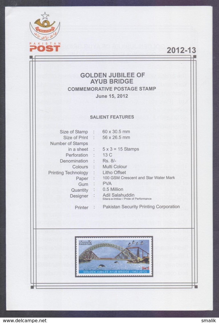 PAKISTAN 2012 - Golden Jubilee Of Ayub Bridge, Train Railways, Brochure Leaflet BLANK - Pakistan