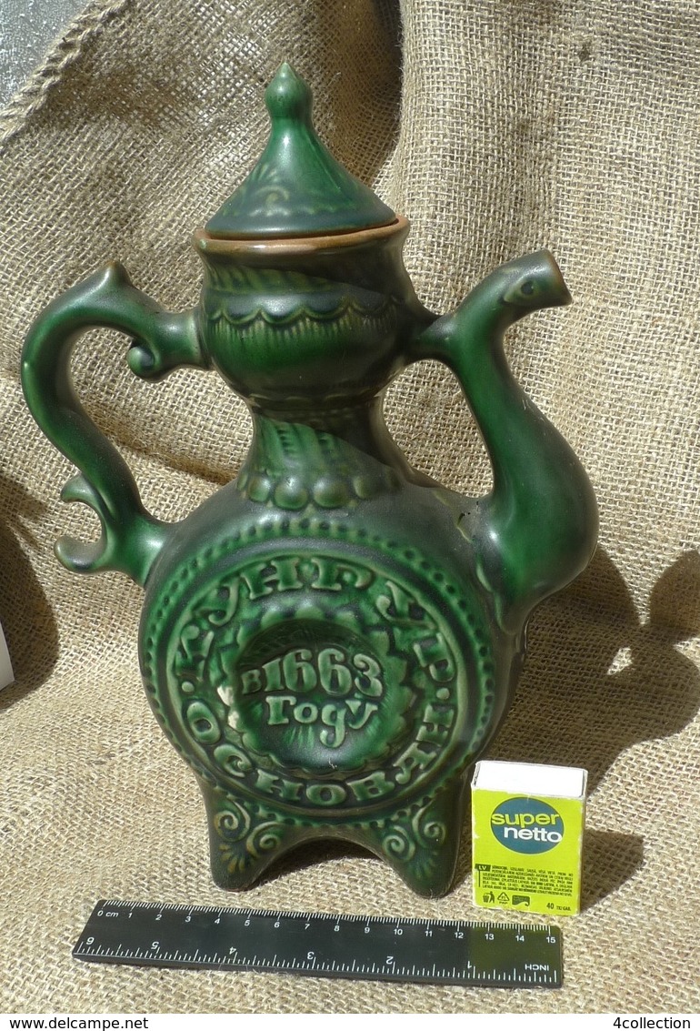 VTG USSR Soviet KUNGUR Ceramic Anniversary Green Kvass Jug Pircher Kettle Marked - Autres & Non Classés