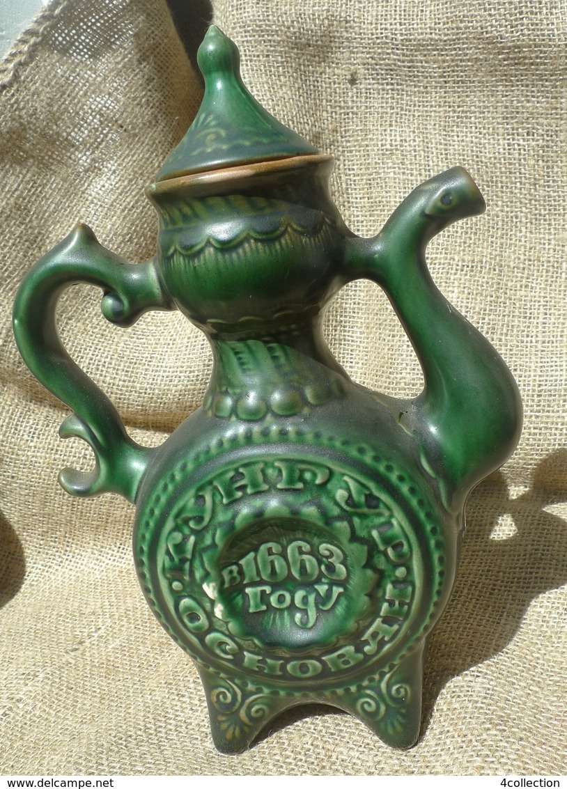 VTG USSR Soviet KUNGUR Ceramic Anniversary Green Kvass Jug Pircher Kettle Marked - Altri & Non Classificati