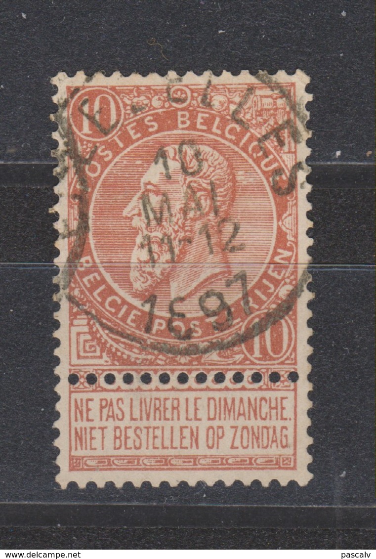 COB 57 Oblitération Centrale ELLEZELLES - 1893-1900 Schmaler Bart