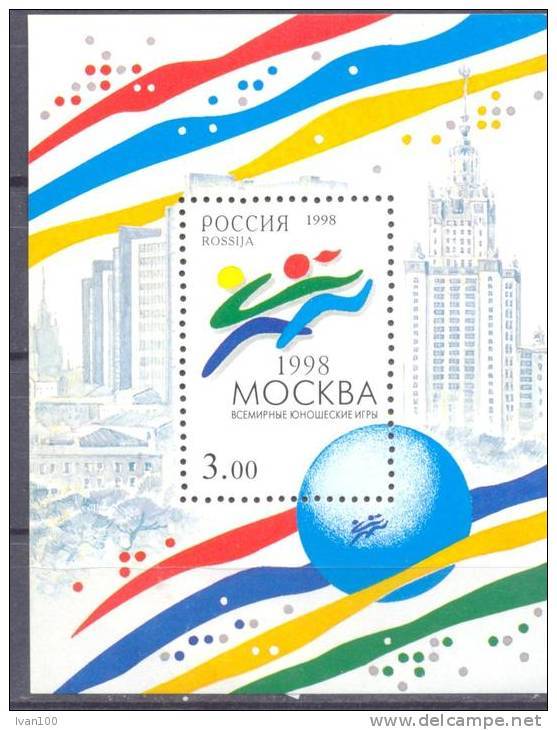 1998. Russia, World Youth Games, Moscow 1998, S/s, Mint/** - Blocks & Kleinbögen