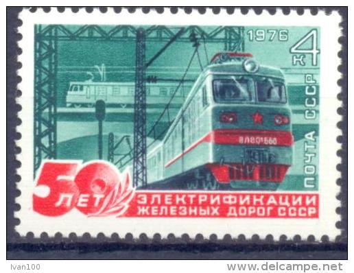 1976. USSR/Russia. 50y Of Soviet Railway Electrification, 1v, Mint/** - Unused Stamps