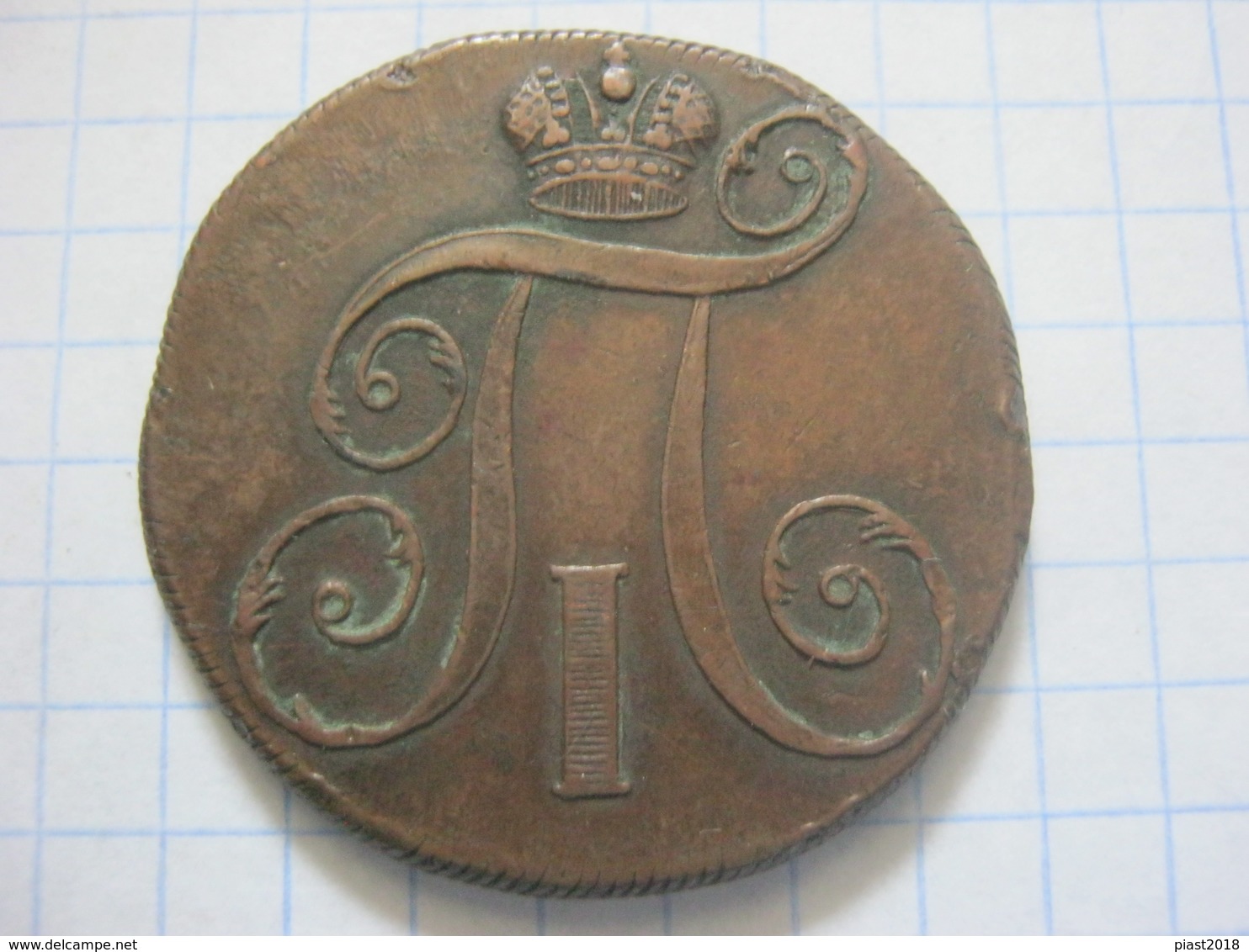 Russia , 2 Kopeks 1798 - Russia