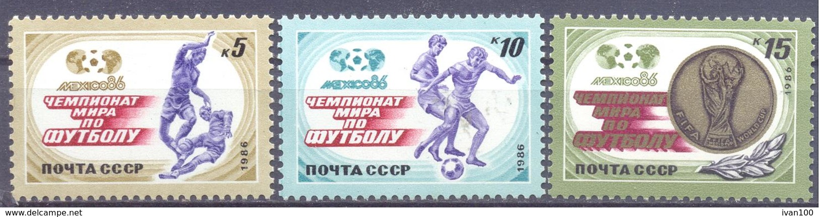1986. USSR/Russia, World Cup Football Championship, 3v, Mint/** - Neufs