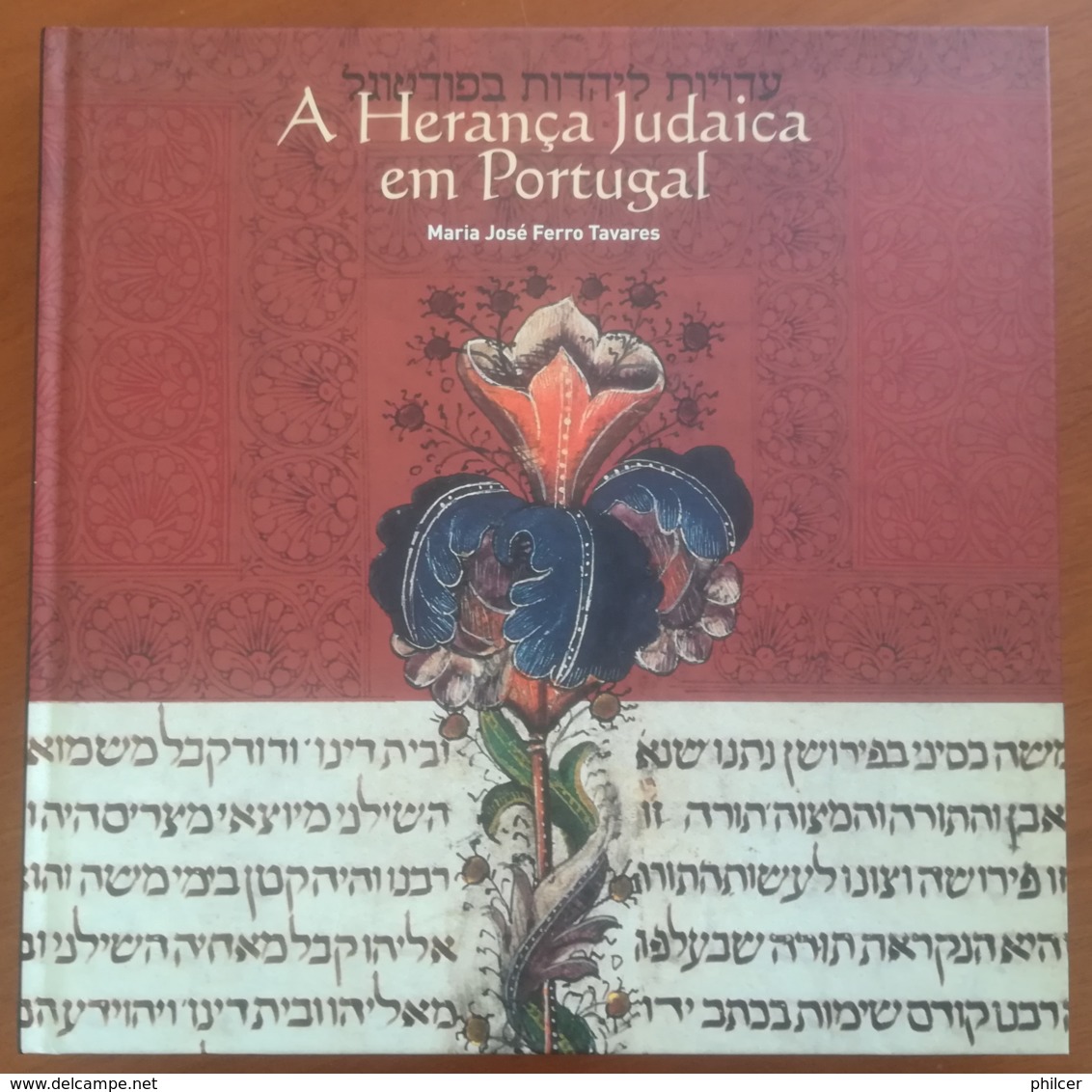 Portugal, 2004, # 58, A Herança Judaica Em Portugal - Livre De L'année