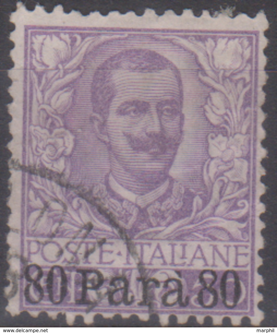 Levante Italiano Albania 1907 SaN°12 (o)  Vedere Scansione - Albanië