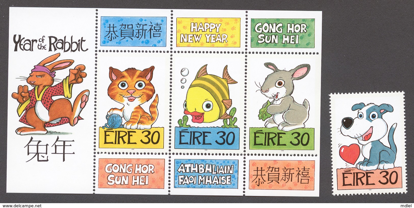 Ireland 1999 Mi# 1113+ Bl.30** GREETINGS, LOVE STAMPS - Neufs