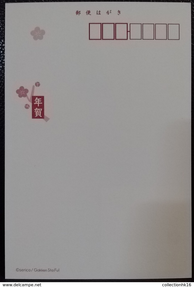 Year Of The Pig Maximum Card MC Hong Kong 2019 12 Chinese Zodiac Stamp From Special Stamp Sheetlet Type N - Cartoline Maximum