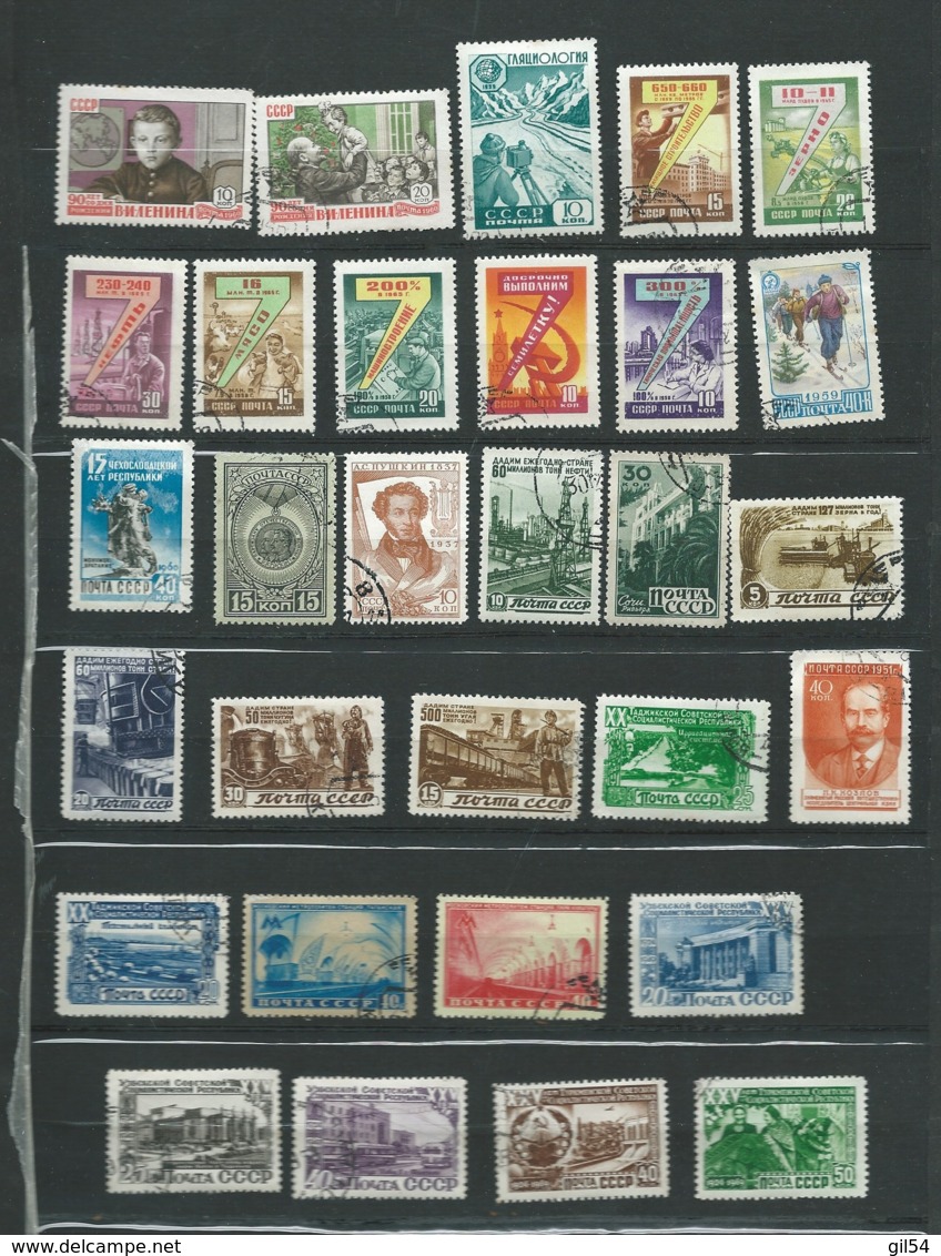 Lot De  30 Timbres Russe, Periode Semi Moderne , Oblitérés - Ay 14402 - Collections