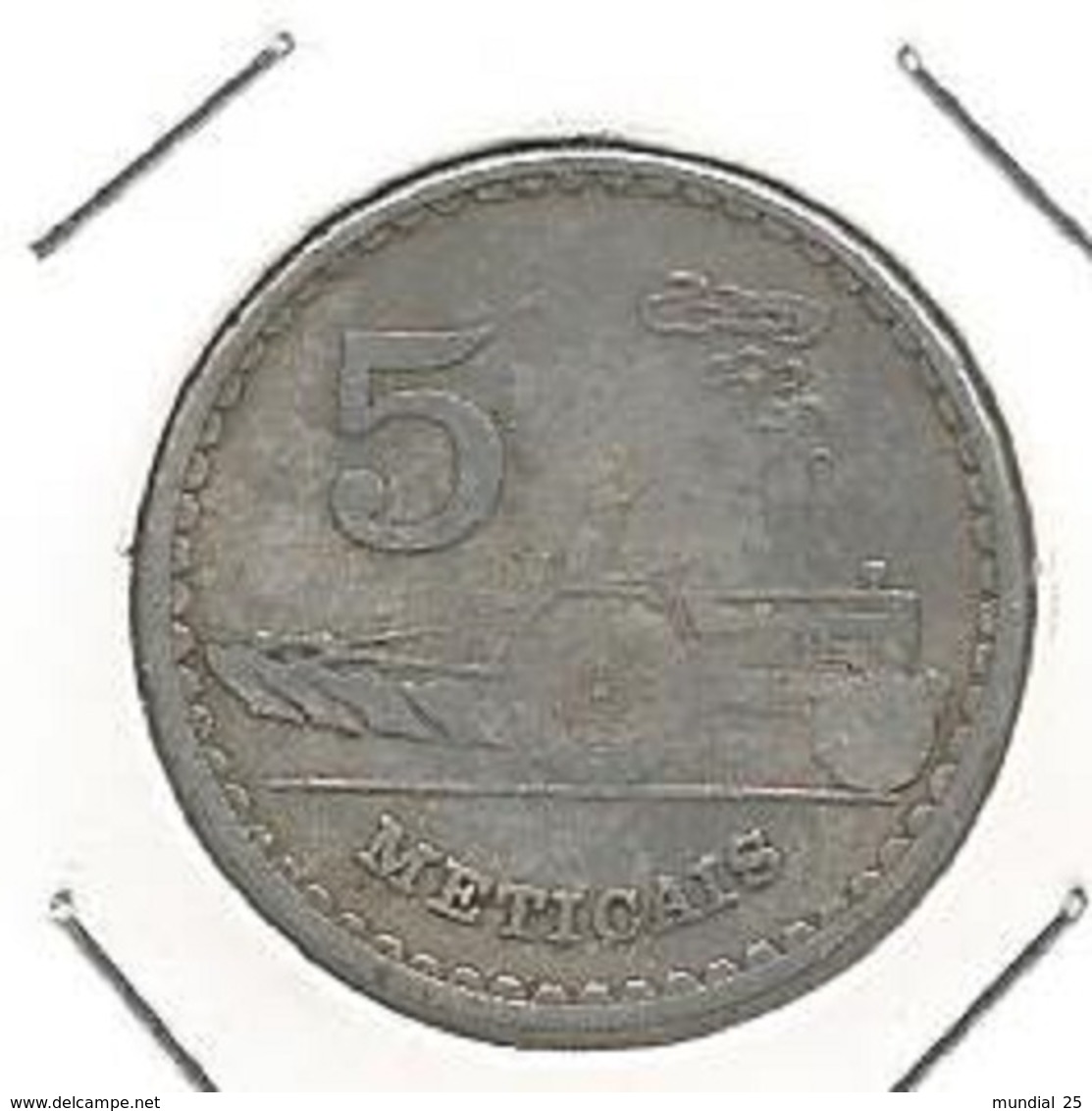 MOZAMBIQUE 5 METICAIS 1982 - Mozambique