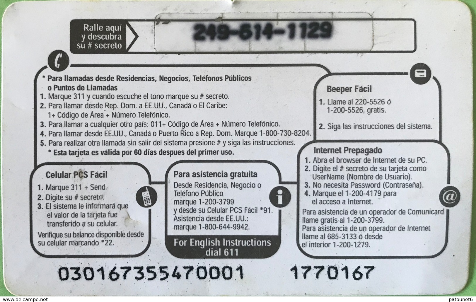 DOMINICAINE  -  Prepaid  - Comuni-Card - Verizon -  RD$100 - Dominik. Republik