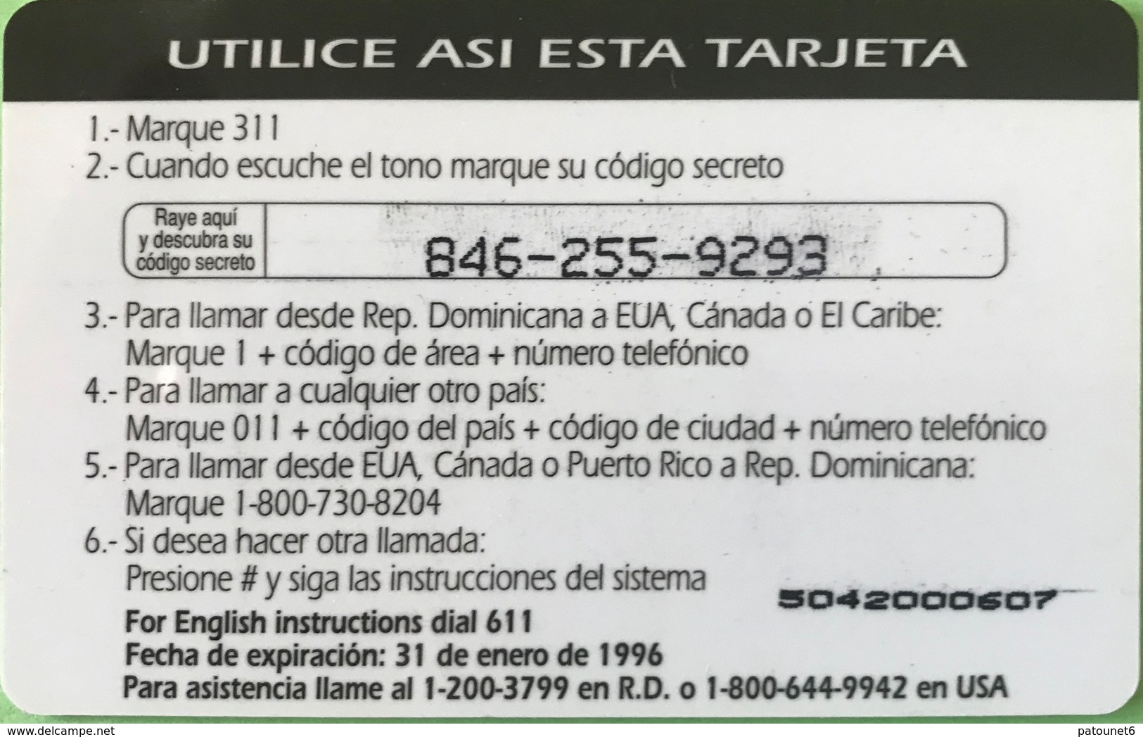 DOMINICAINE  -  Prepaid  - Comuni-Card - Codetel - Edicion 1995 -  $45 - Dominicaine
