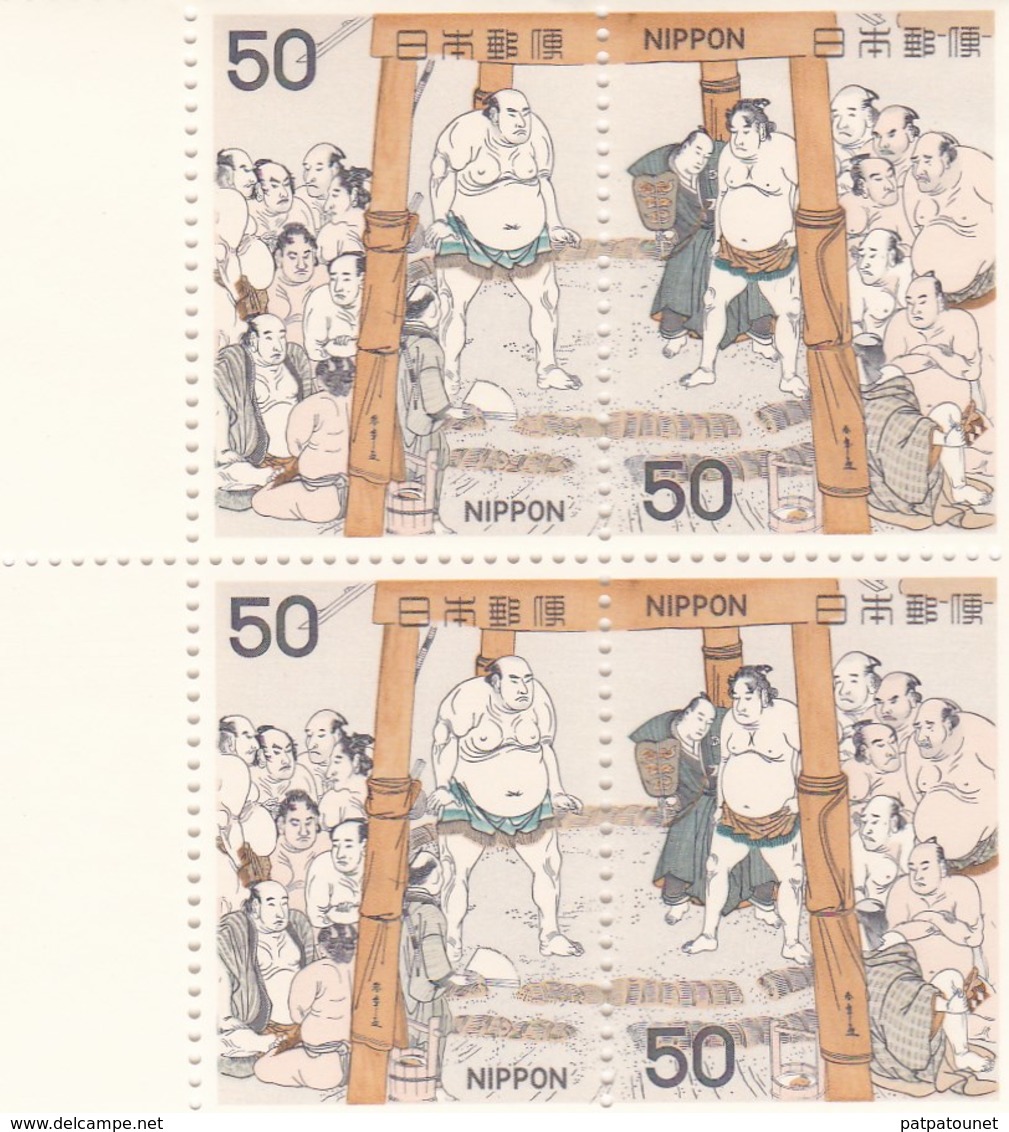 Japon 1978 MNH Bloc De 4 Sumo - Neufs