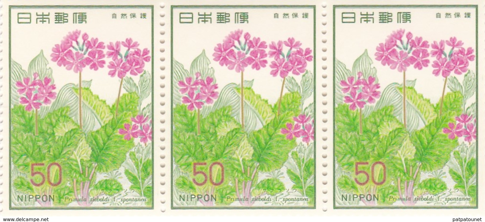 Japon 1978 MNH 3 Timbres Attenant Fleur - Neufs