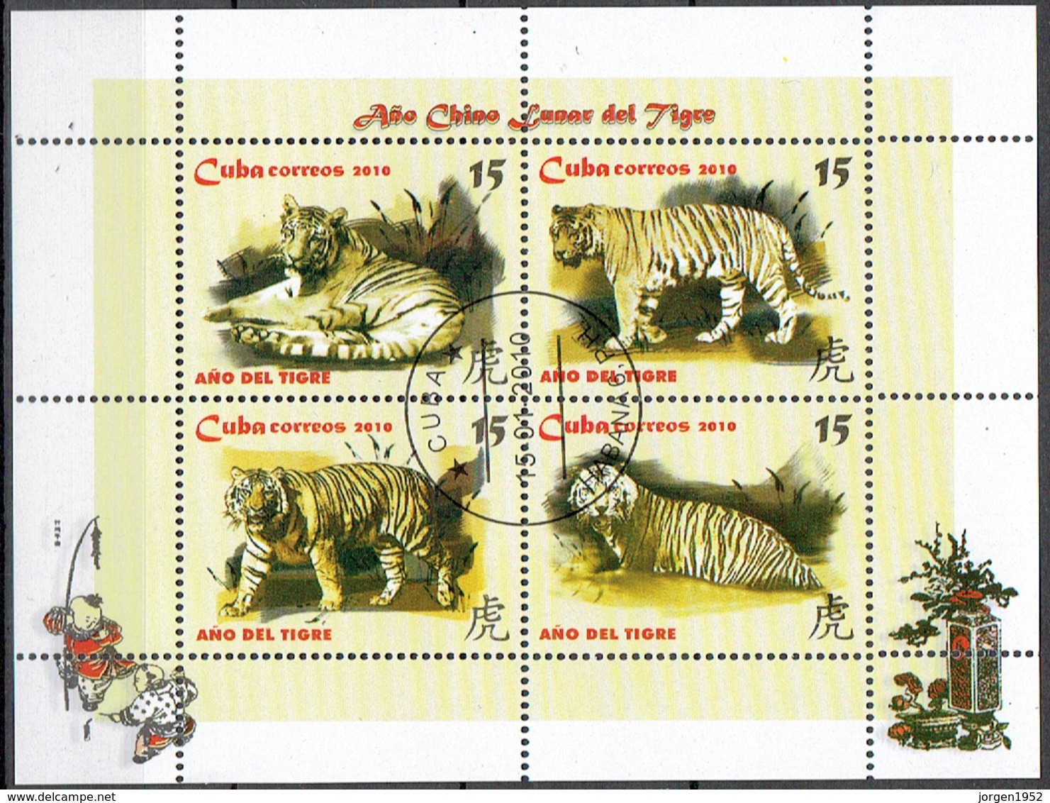 CUBA # FROM 2010 STAMPWORLD 5346-49 - Gebraucht