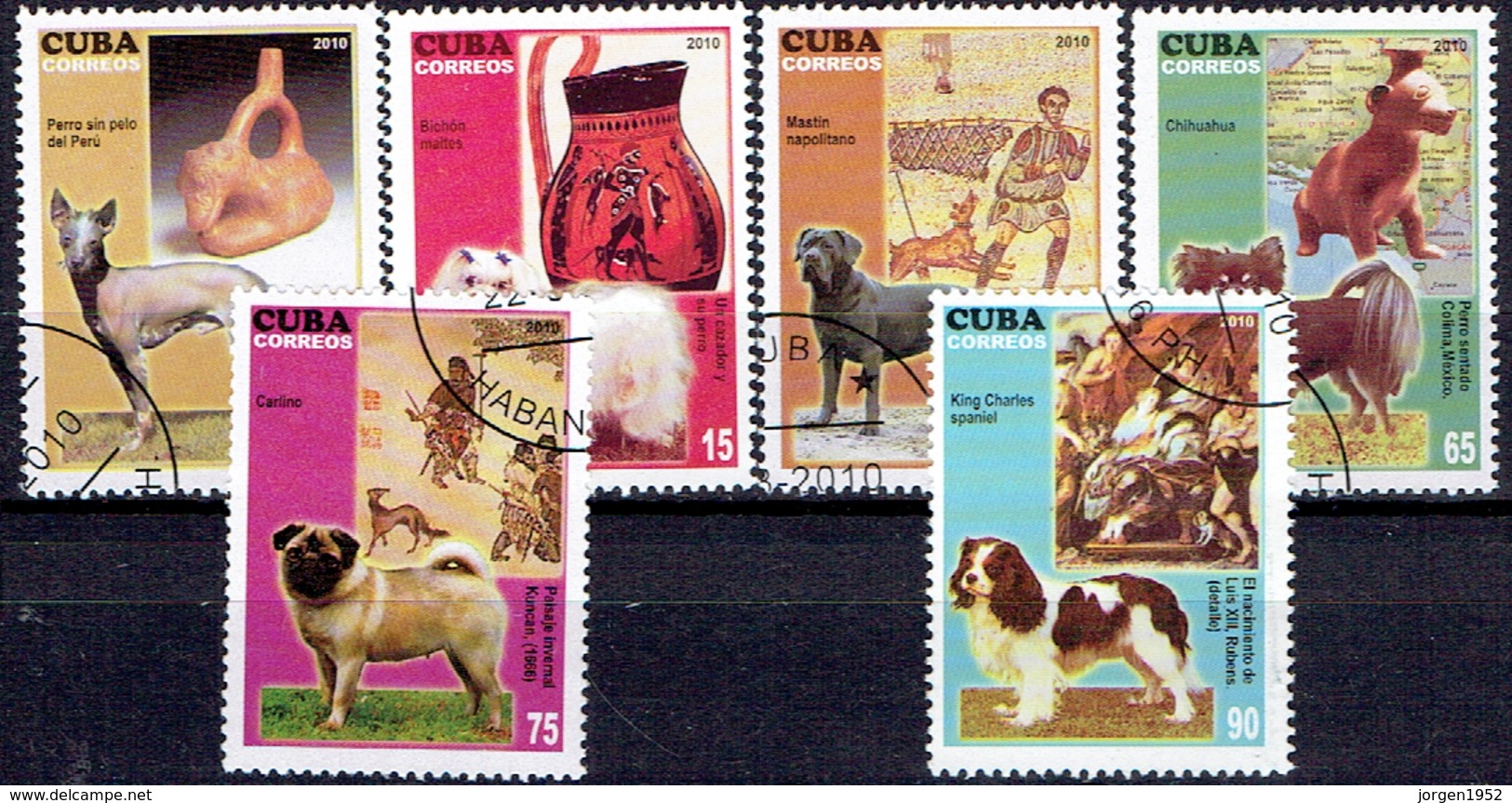 CUBA # FROM 2010 STAMPWORLD 5378-83 - Used Stamps