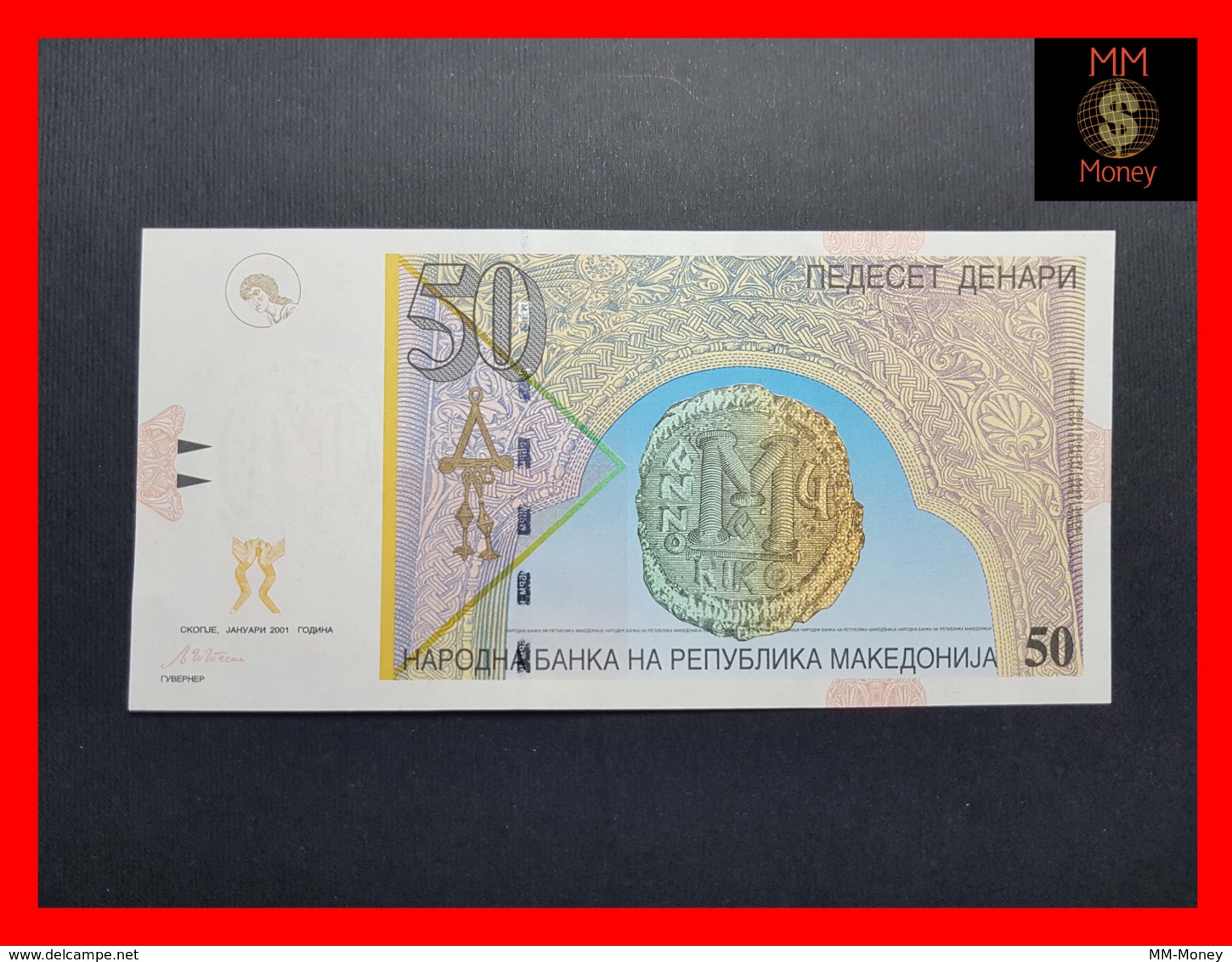 MACEDONIA 50 Denari 2001 P. 15 C  UNC - Macedonia Del Norte