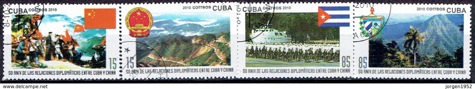 CUBA # FROM 2010 STAMPWORLD 5471-75 - Oblitérés