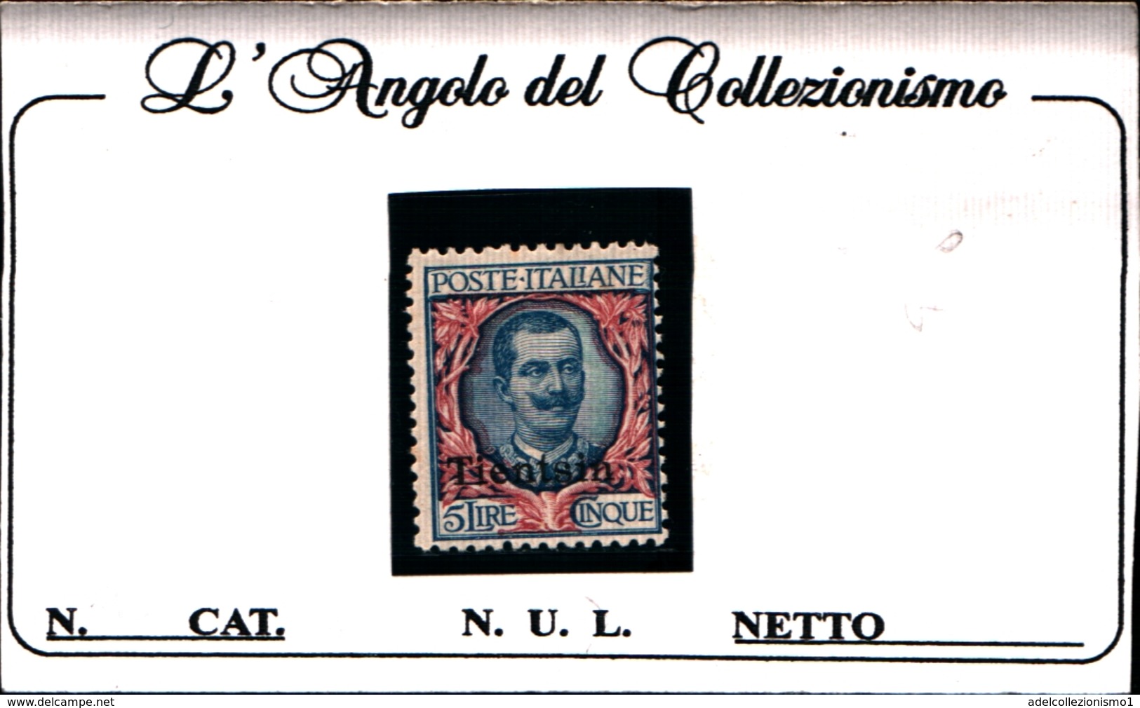 93495) ITALIA-5 L.Emissioni Ordinarie Soprastampate Tientsin - 1917  -MLH* - Tientsin