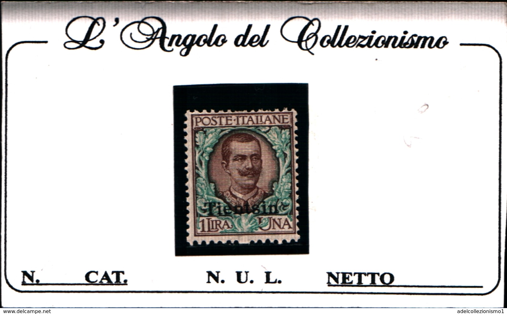 93496) ITALIA-1 L..Emissioni Ordinarie Soprastampate Tientsin - 1917  -MLH* - Tientsin