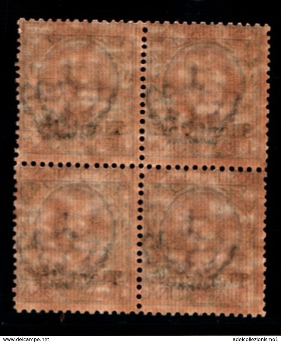 93497) ITALIA-QUARTINA DEL 1 L..Emissioni Ordinarie Soprastampate Tientsin - 1917  -MNH** - Tientsin