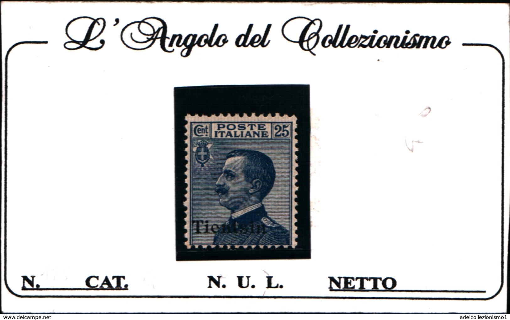 93499) ITALIA-25 C..Emissioni Ordinarie Soprastampate Tientsin - 1917  -MLH* - Tientsin