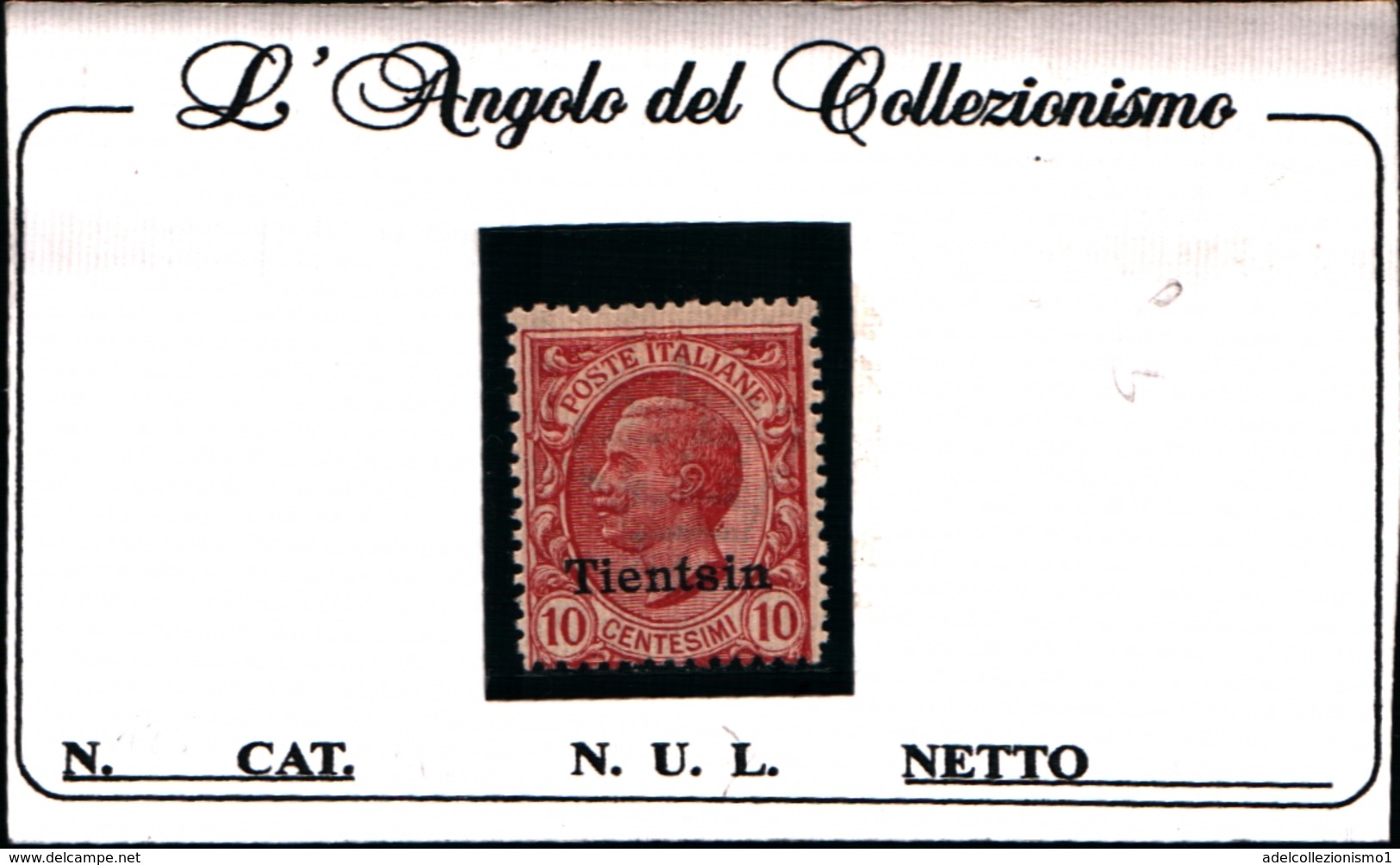 93501) ITALIA-10 C..Emissioni Ordinarie Soprastampate Tientsin - 1917  -MLH* - Tientsin