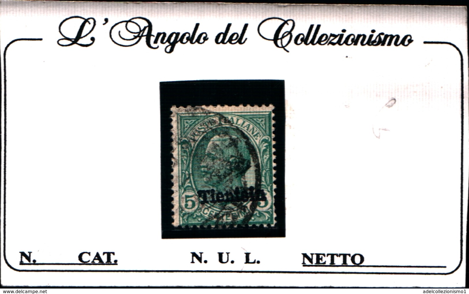 93506) ITALIA-5 C..Emissioni Ordinarie Soprastampate Tientsin - 1917  -USATO - Tientsin