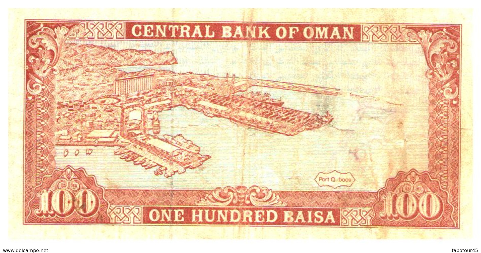 Billet > Oman  > 100 Baisa - Oman