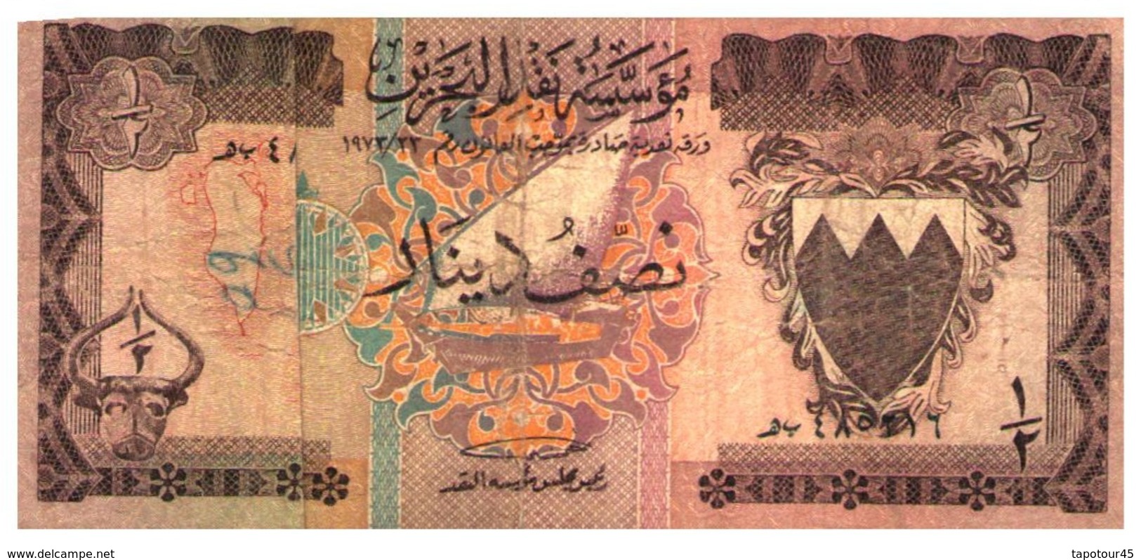 Billet >  Bahreïn  > 1/2 Dinar - Bahrain