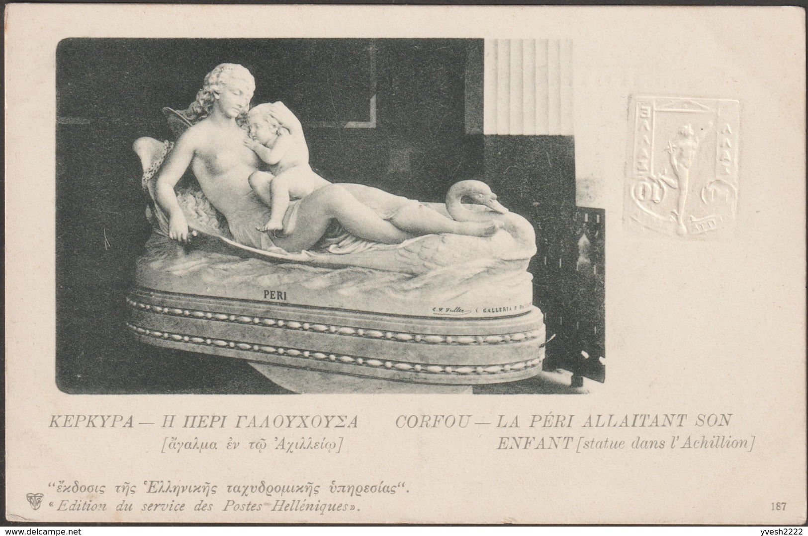 Grèce 1915. Carte Postale, Entier Officiel Surchargé. Péri Allaitant Son Enfant, John Milton, Sculpture, Cygne - Swans