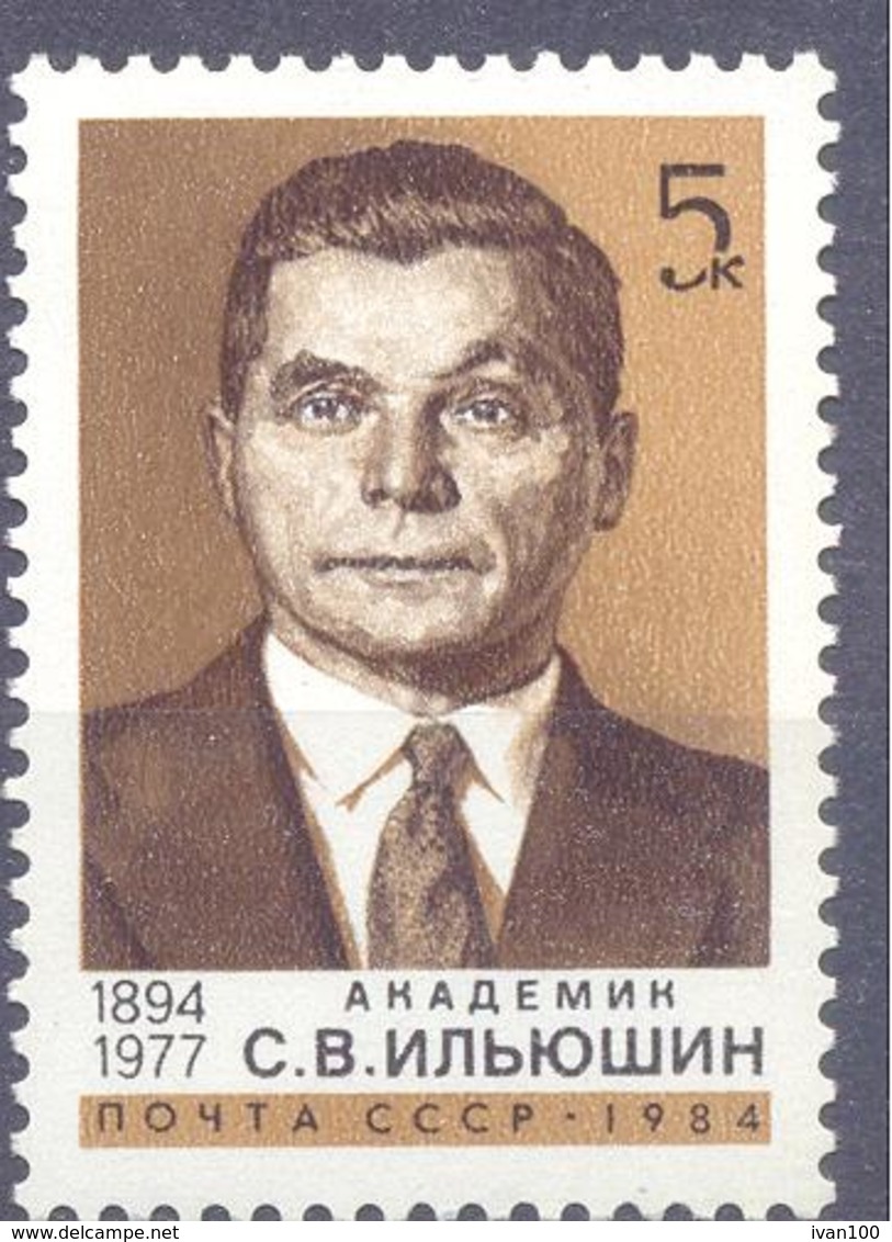 1984. USSR/Russia,  S. V. Jlyshin, Aircraft Designer, 1v, Mint/** - Neufs