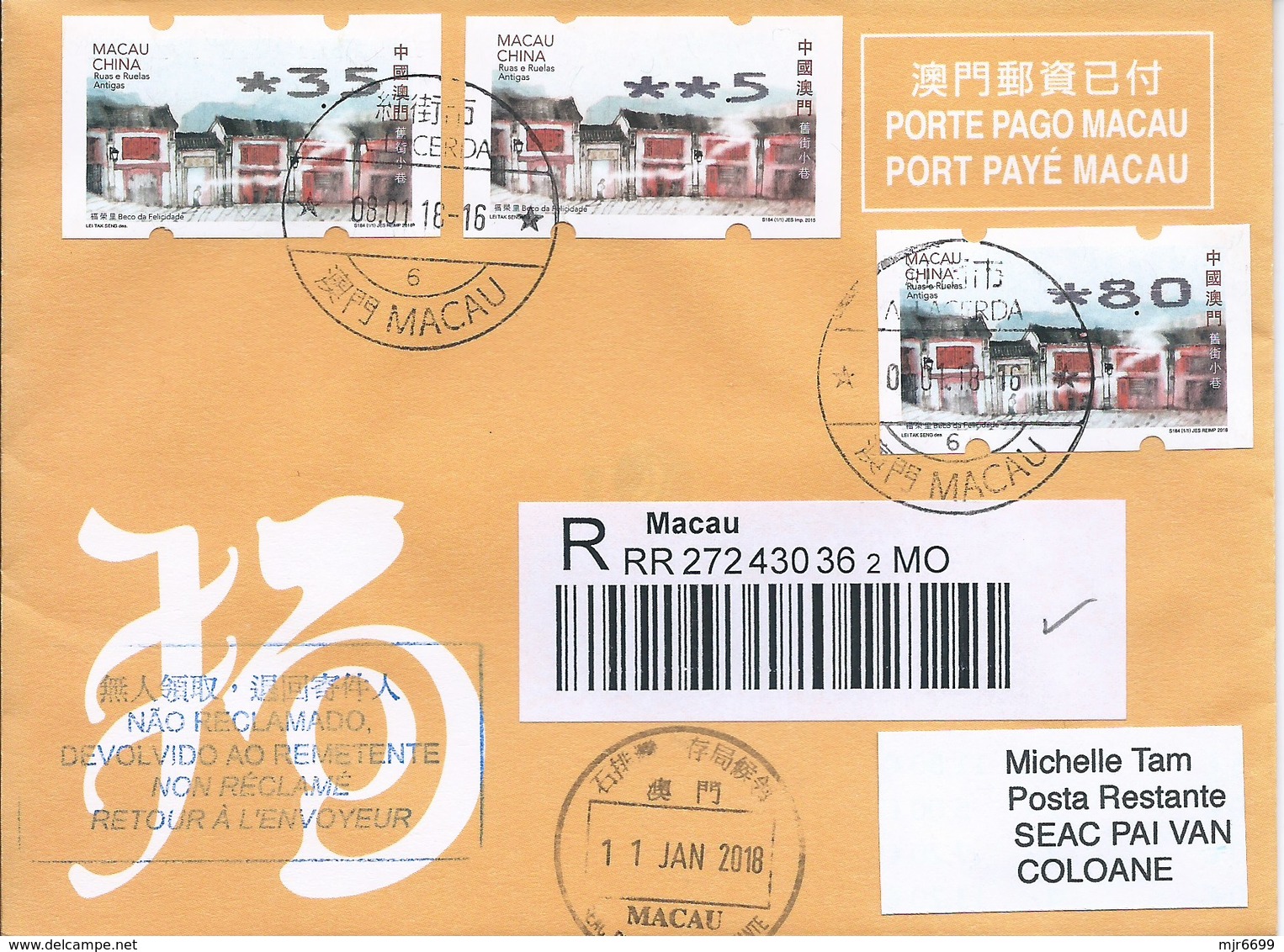 MACAU 2018 LUNAR YEAR OF THE DOG GREETING CARD & POSTAGE PAID COVER FIRST DAY USAGE TO COLOANE - Entiers Postaux