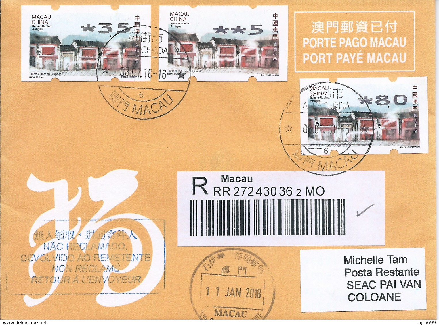 MACAU 2018 LUNAR YEAR OF THE DOG GREETING CARD & POSTAGE PAID COVER FIRST DAY USAGE TO COLOANE - Postal Stationery