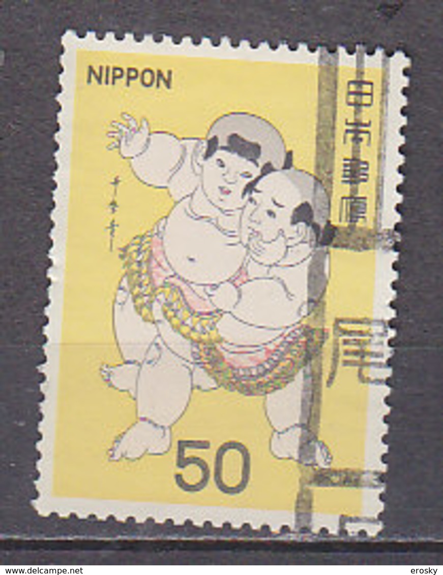 J2389 - JAPON JAPAN Yv N°1274 - Oblitérés