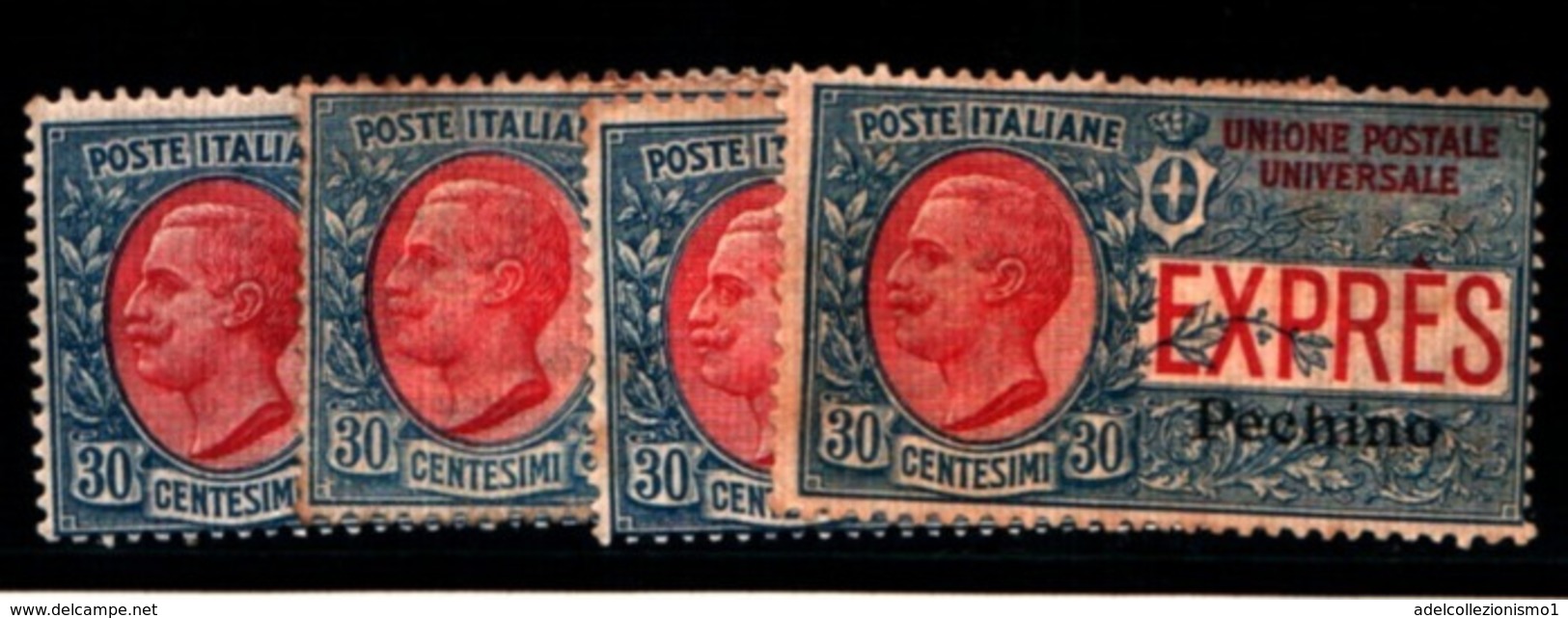 93518) ITALIA- 30 C. Soprast. Pechino - ESPRESSI - 1917-MLH*-LA VENDITA E RIFERITA A 1 SOLO FRANCOBOLLO - Pekin