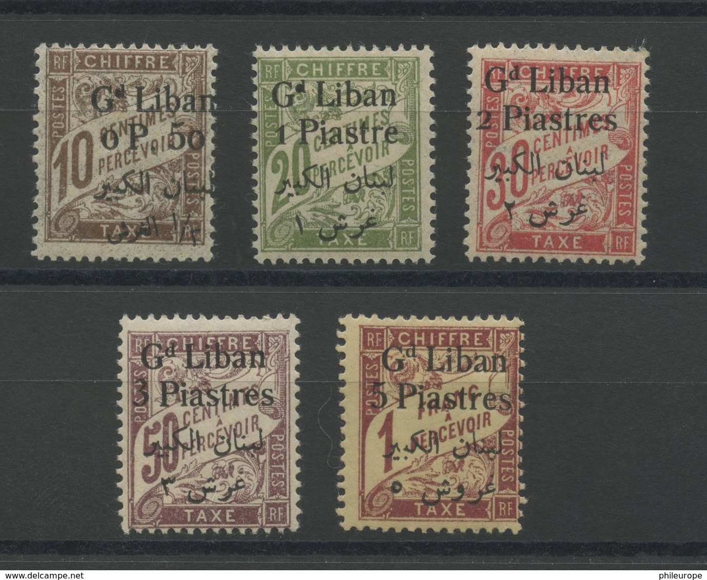 Grand Liban (1924) Taxe 6 A 10 (charniere) - Timbres-taxe