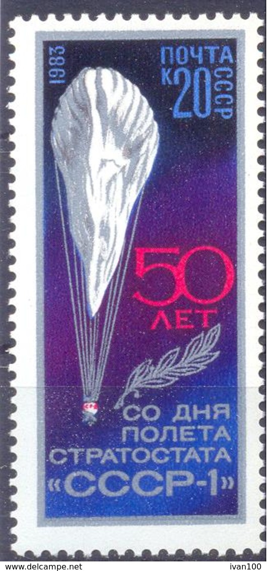 1983. USSR/Russia, 50y Of Stratosphere Ballon's Record Flight, 1v, Mint/** - Neufs