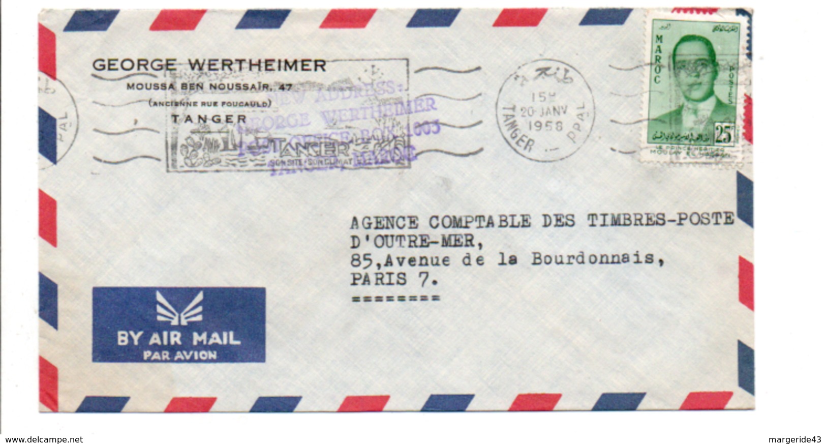 MAROC LETTRE POUR LA FRANCE 1958 - Marruecos (1956-...)