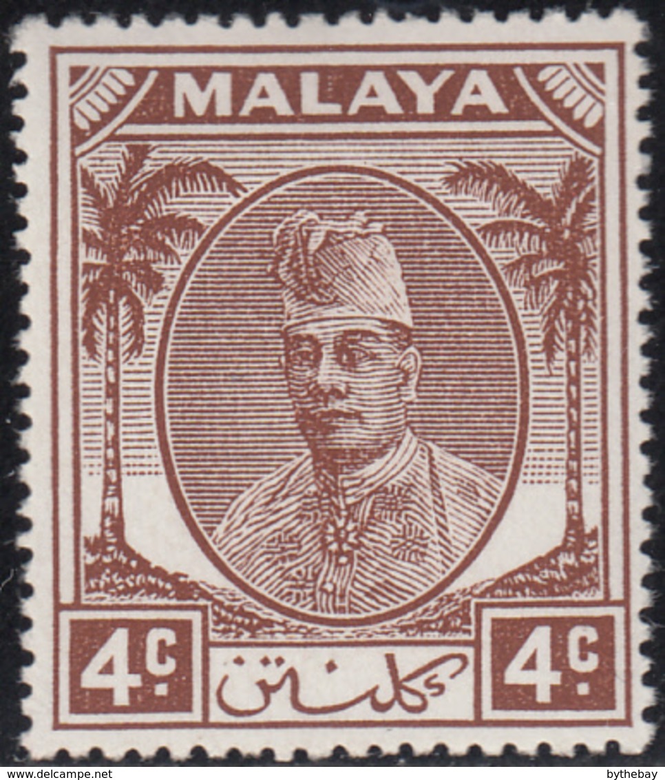 Malaya  Kelantan 1951 MH Sc 53 4c Sultan Ibrahim - Kelantan