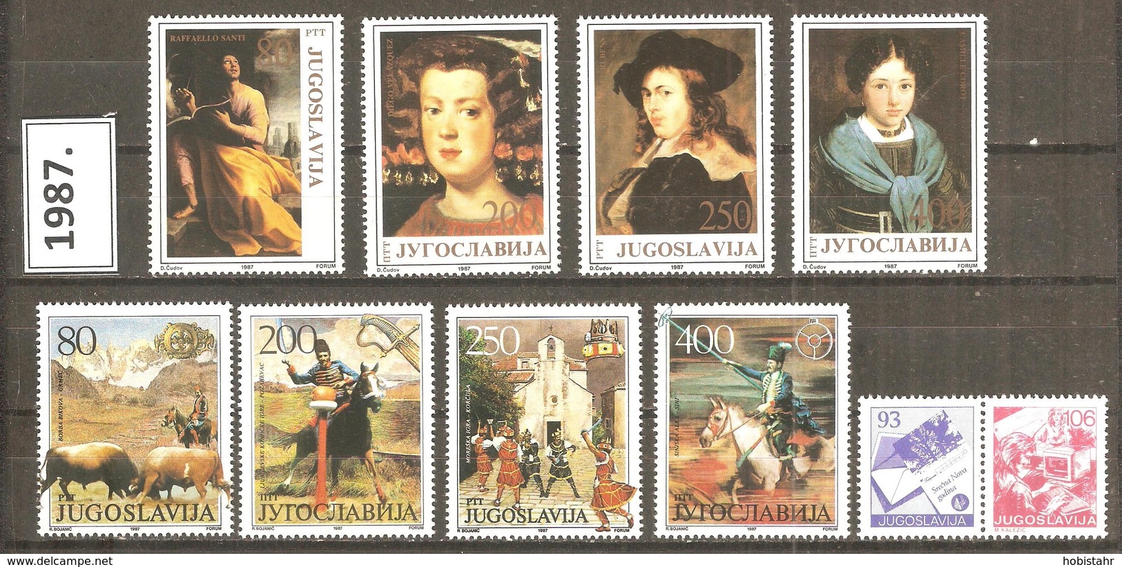 Yugoslavia - 1987. Complete Year, MNH - Annate Complete
