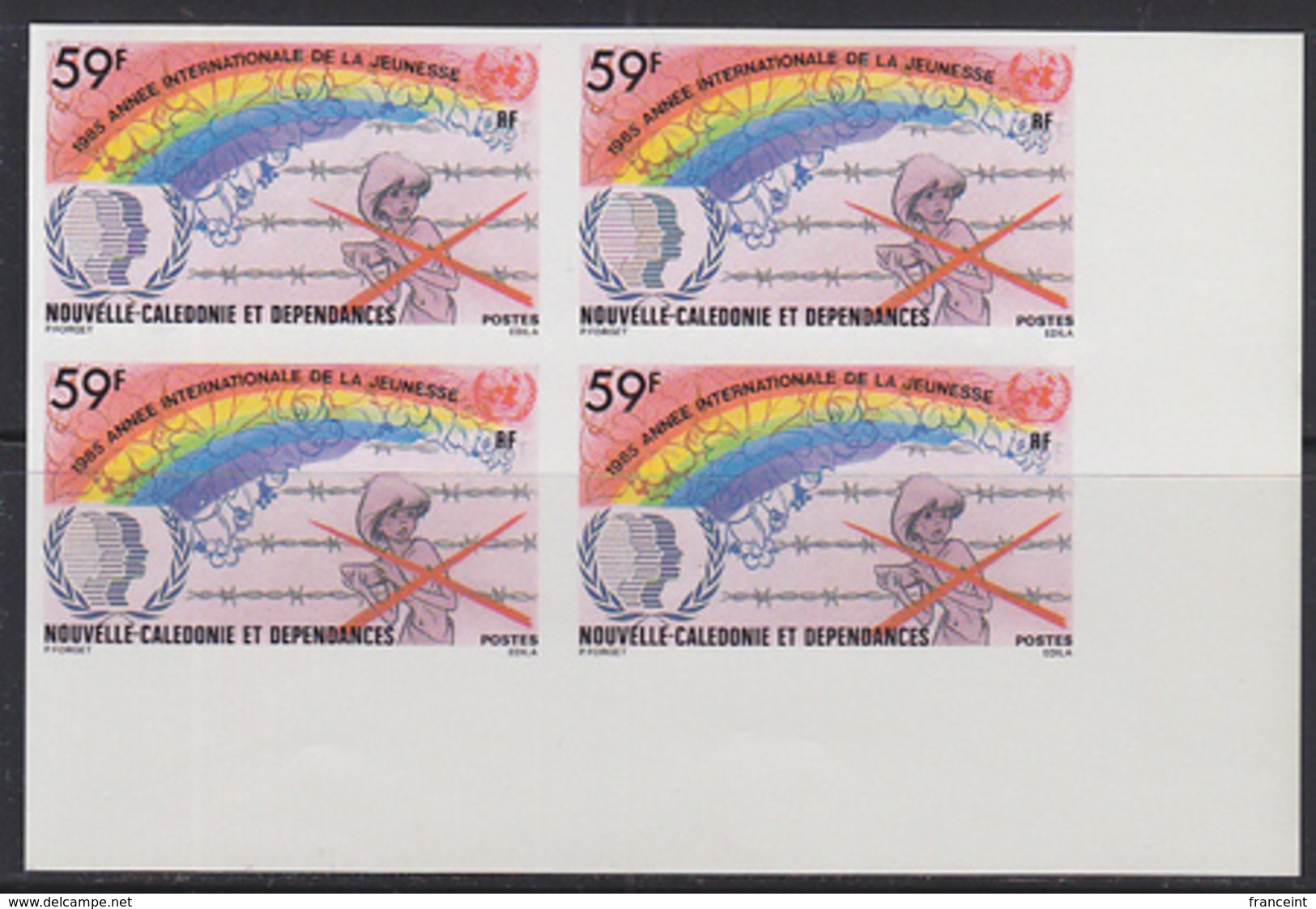 NEW CALEDONIA (1985) Pacific Arts Festival. Set Of 2 Imperforates. Scott Nos 528-9, Yvert Nos 505-6. - Sin Dentar, Pruebas De Impresión Y Variedades