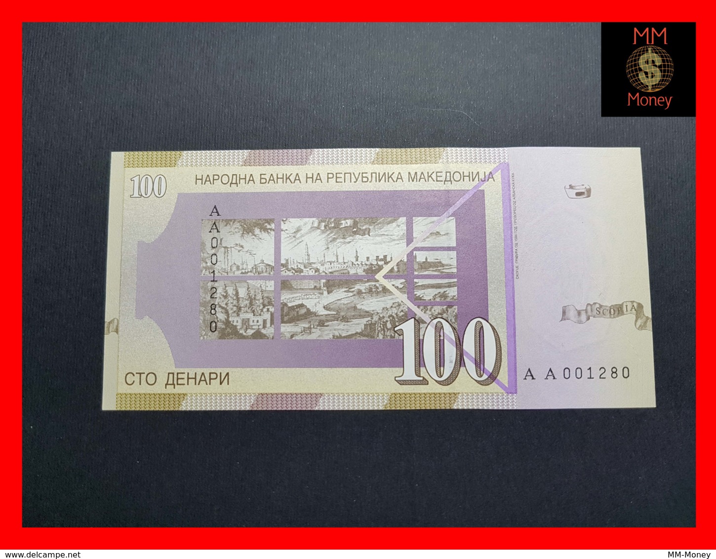 MACEDONIA 100 Denari 2000  P. 20  *COMMEMORATIVE* Low Serial  AA 001280 *rare*   UNC - Macedonia Del Norte