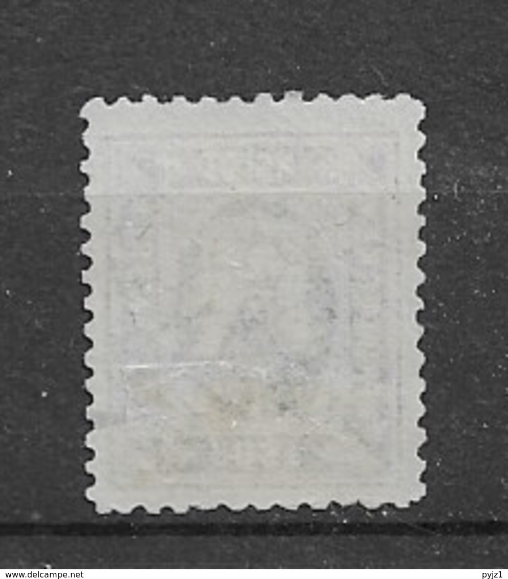 1871 USED Danmark Mi 3B Perf 12 1/2 Inverted Watermark - Service