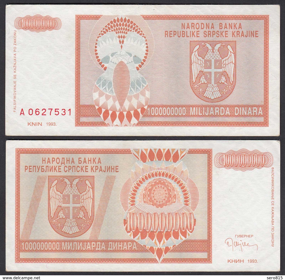 Kroatien - Croatia 1-Milliarde Dinara Banknote 1993 Pick R17 VF (3)  (25126 - Croatia
