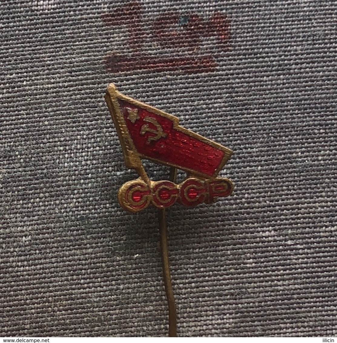 Badge Pin ZN009070 - Soviet Union USSR SSSR CCCP - Steden