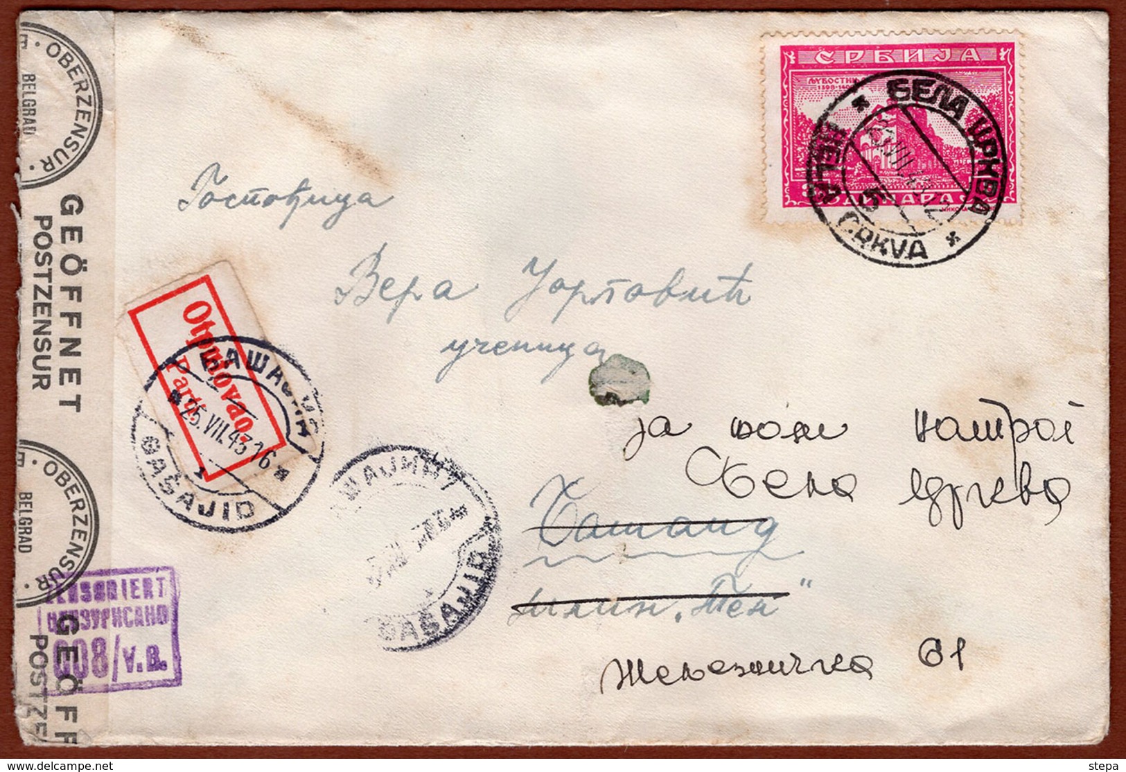 WW II SERBIA/SERBIEN-GERMANY, ""OTPUTOVAO/PARTI"" LABEL On LETTER BELA CRKVA To BASADIN 1943 RARE!!! - Serbie