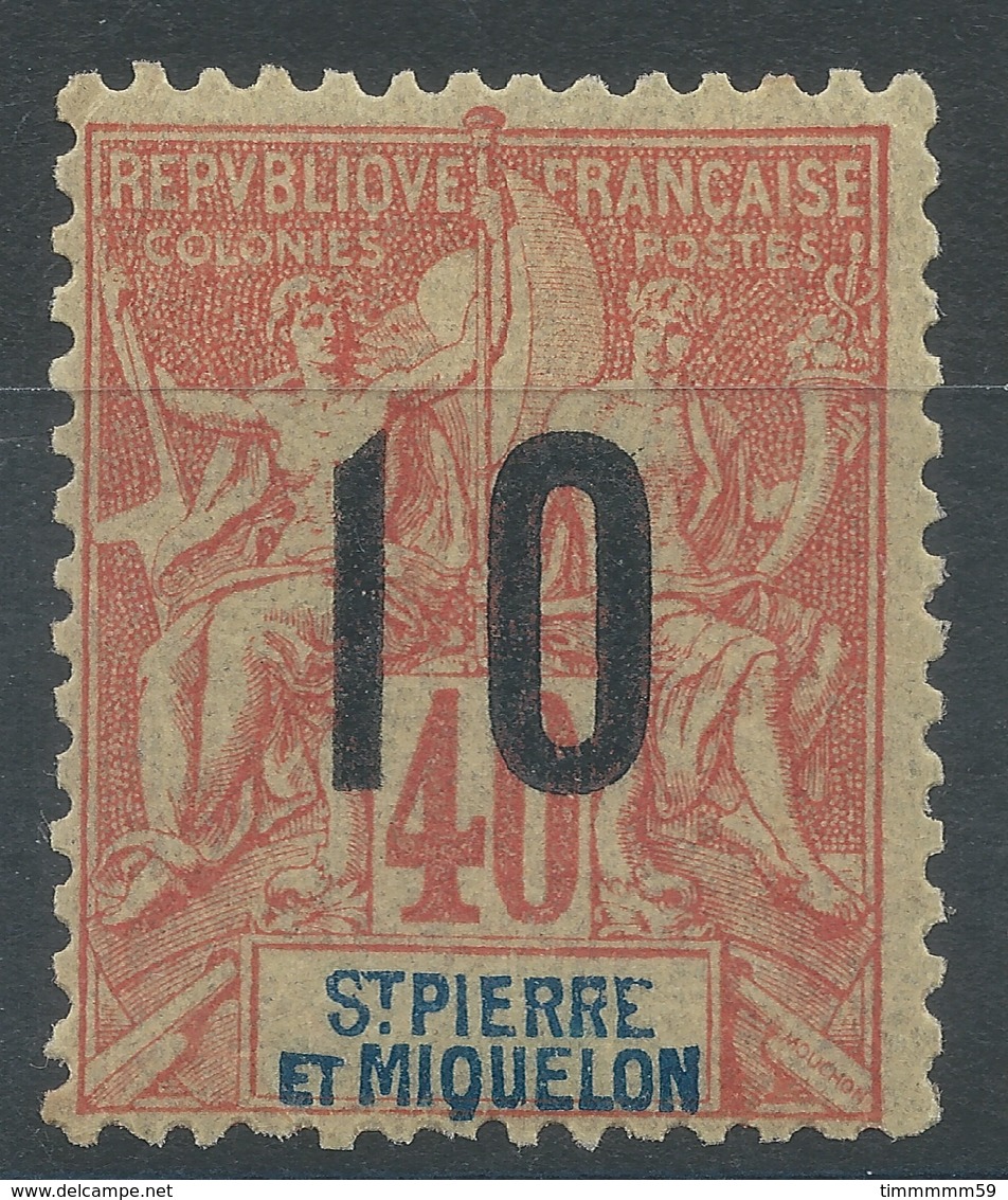 Lot N°54102  N°101, Neuf Avec Gomme Et Trace Charniére Légère - Neufs